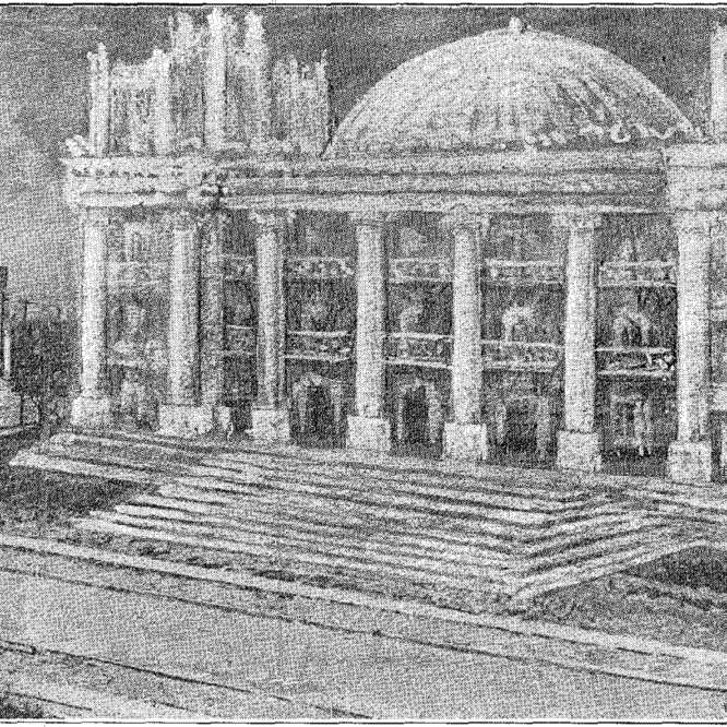 Neoclassical domed building with columns and steps